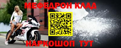 эйфоретик Ликино-Дулёво