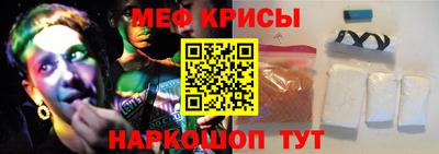 кристаллы Ливны