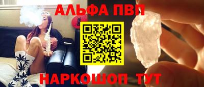 дистиллят марихуана Лесосибирск