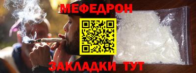 дистиллят марихуана Лесосибирск