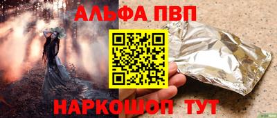 дистиллят марихуана Лесосибирск