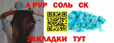 дистиллят марихуана Лесосибирск