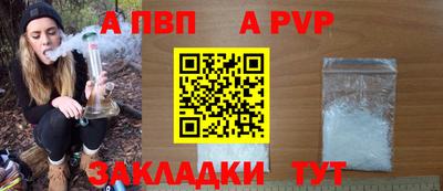 эйфоретик Ликино-Дулёво