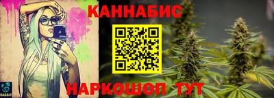 дистиллят марихуана Лесосибирск