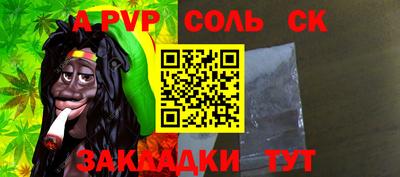 дистиллят марихуана Лесосибирск