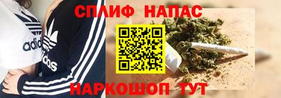 дистиллят марихуана Лесосибирск