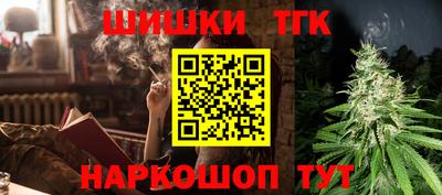эйфоретик Ликино-Дулёво
