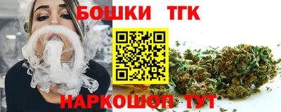 эйфоретик Ликино-Дулёво