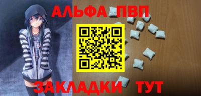 дистиллят марихуана Лесосибирск