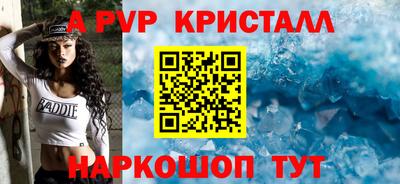 дистиллят марихуана Лесосибирск