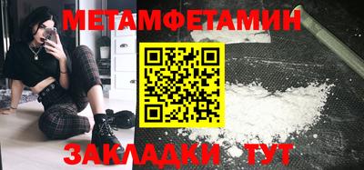 дистиллят марихуана Лесосибирск