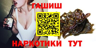 эйфоретик Ликино-Дулёво