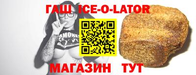 дистиллят марихуана Лесосибирск