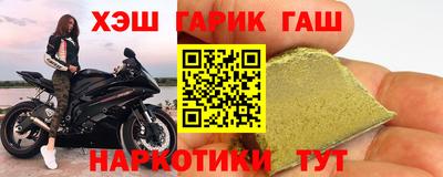 эйфоретик Ликино-Дулёво