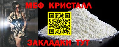 эйфоретик Ликино-Дулёво