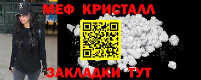 дистиллят марихуана Лесосибирск