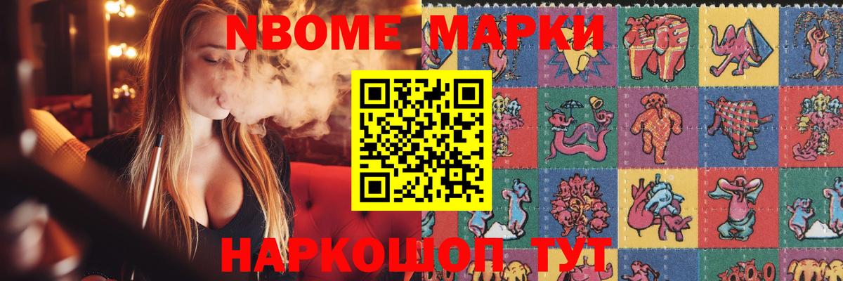 Энгельс  LSD-25 экстази  Вход с VPN  mega ONION  Лсд 25 экстази кислота 